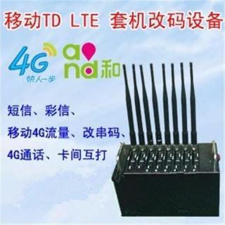 如何選擇穩定高效的通訊設備卡池 256卡池與128卡池的全面解析