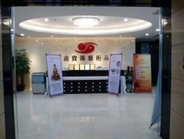 專業禮儀服務 企業形象塑造的優雅之選